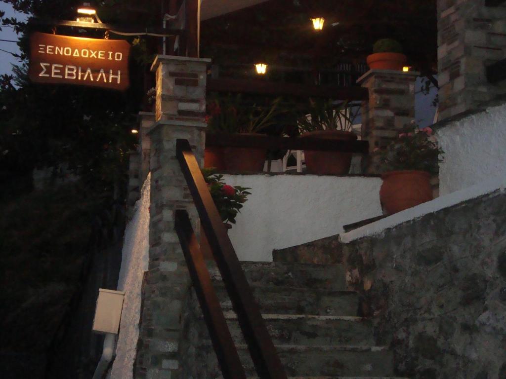 Hotel Sevilli Agios Ioannis  Zewnętrze zdjęcie
